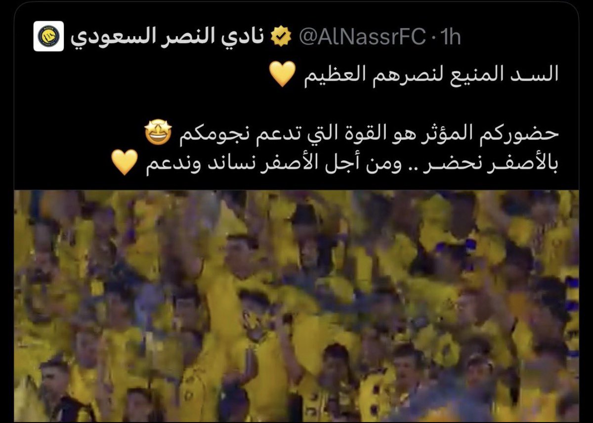 محمد العبدالله(وصيف بطل العالم ) tweet media