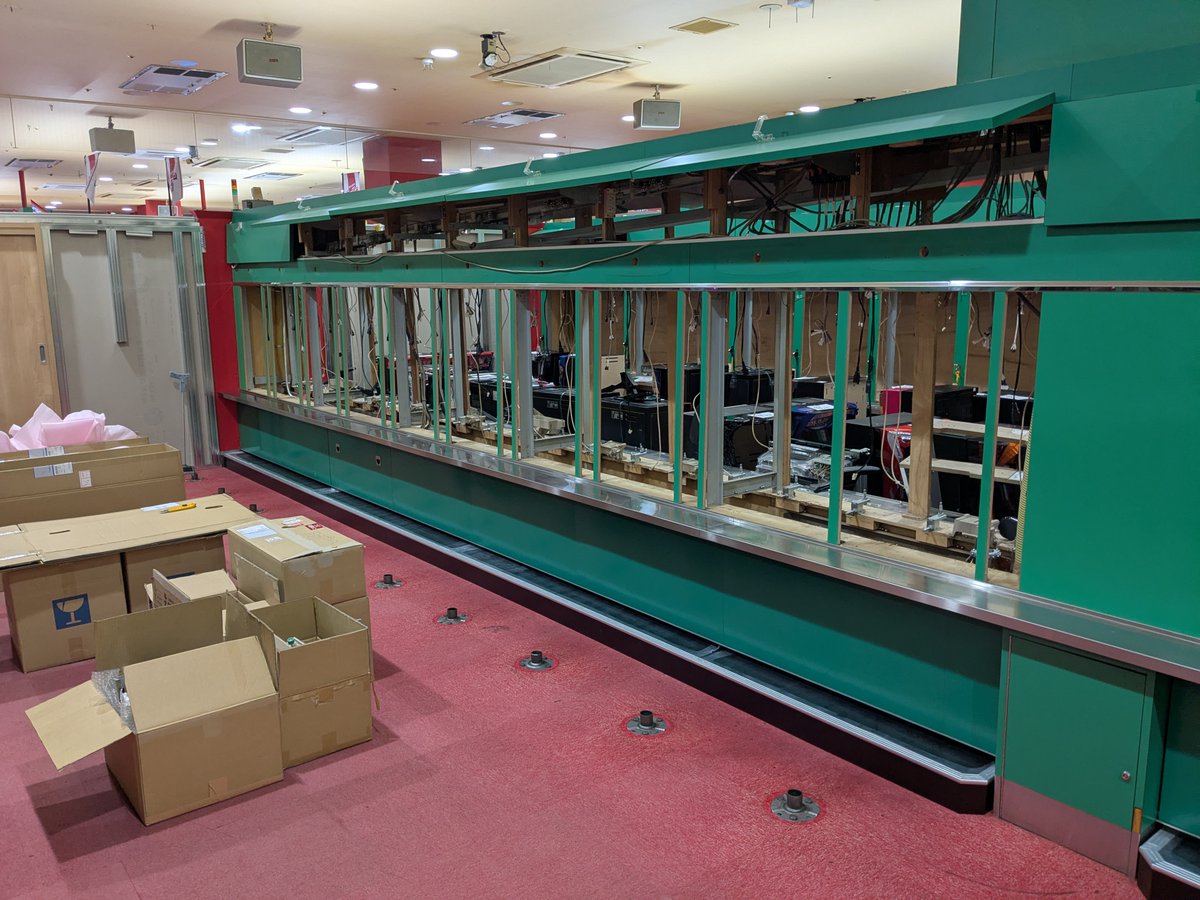 スーパーランド tweet media