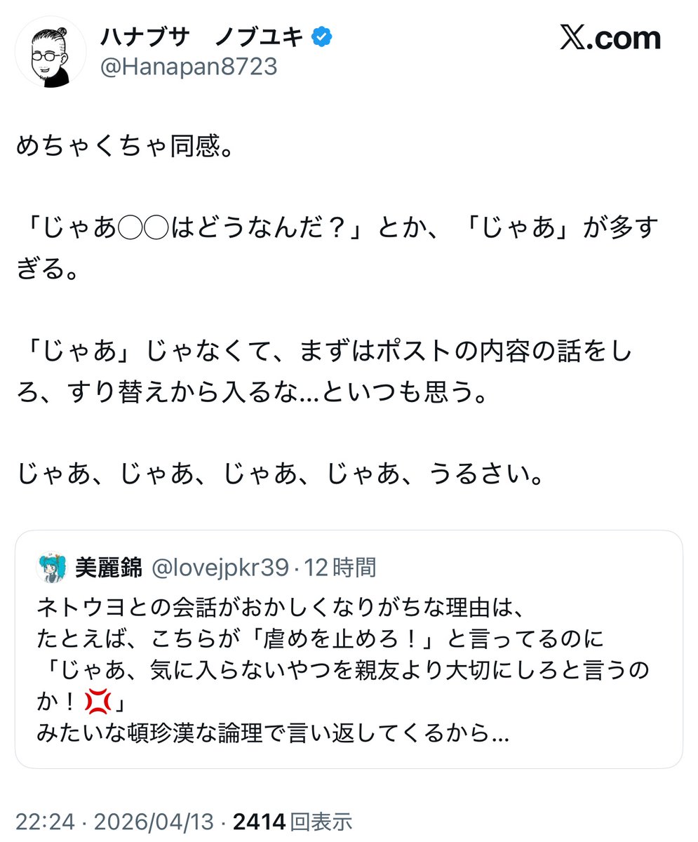 フォックス・コン tweet media