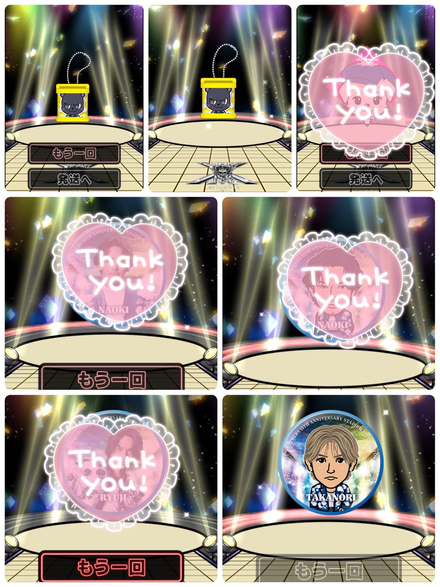 あやね tweet media