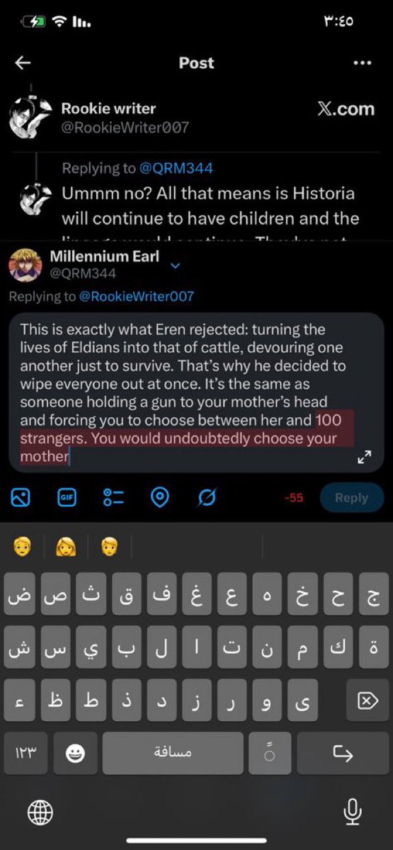 Millennium Earl tweet media