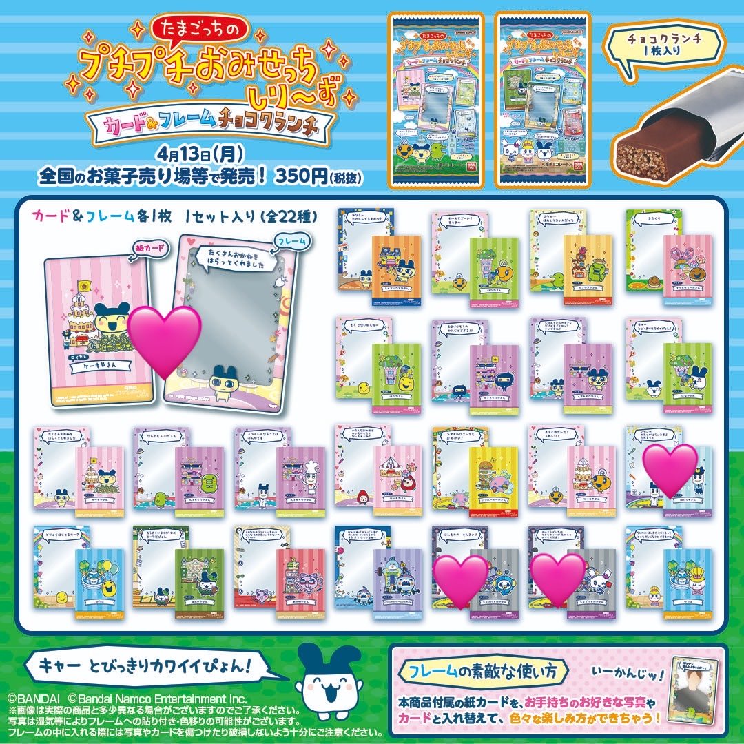 わんみ tweet media