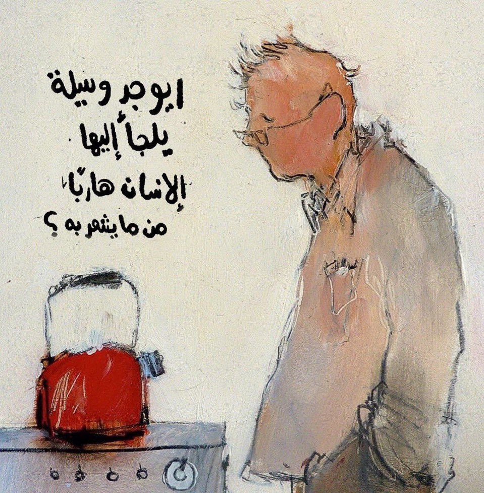 𝐿𝑒 𝑃𝑒𝑡𝑖𝑡 𝑃𝑟𝑖𝑛𝑐𝑒 tweet media