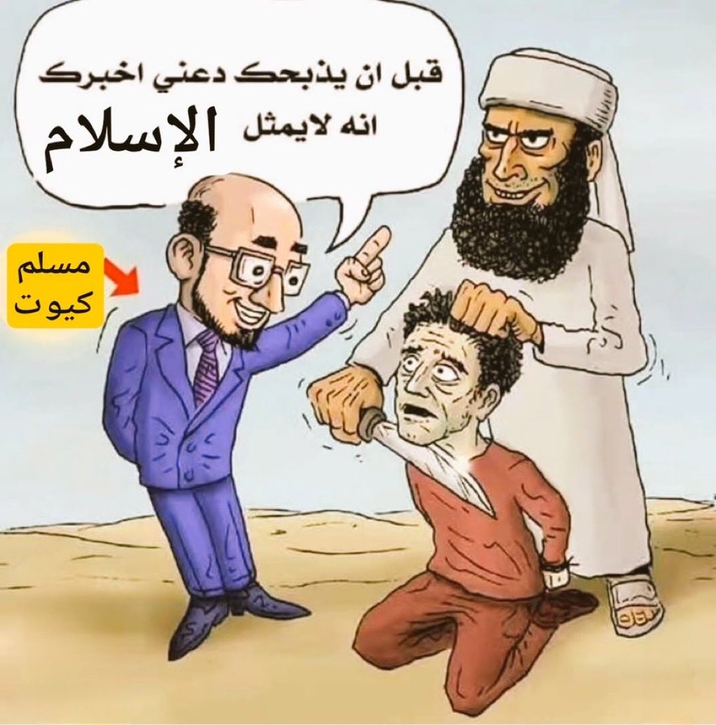 Mourad Liberal 𝕏. tweet media