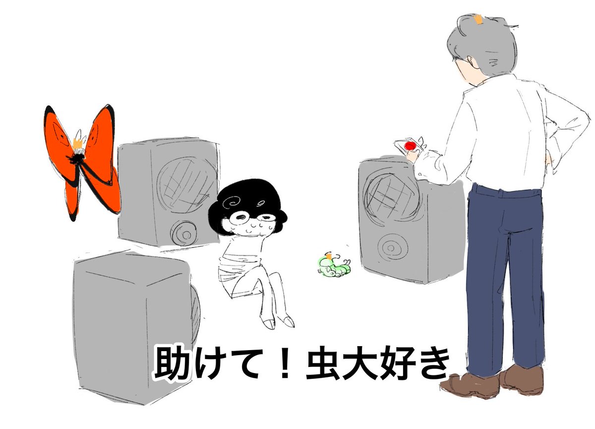 Hatter334 tweet media