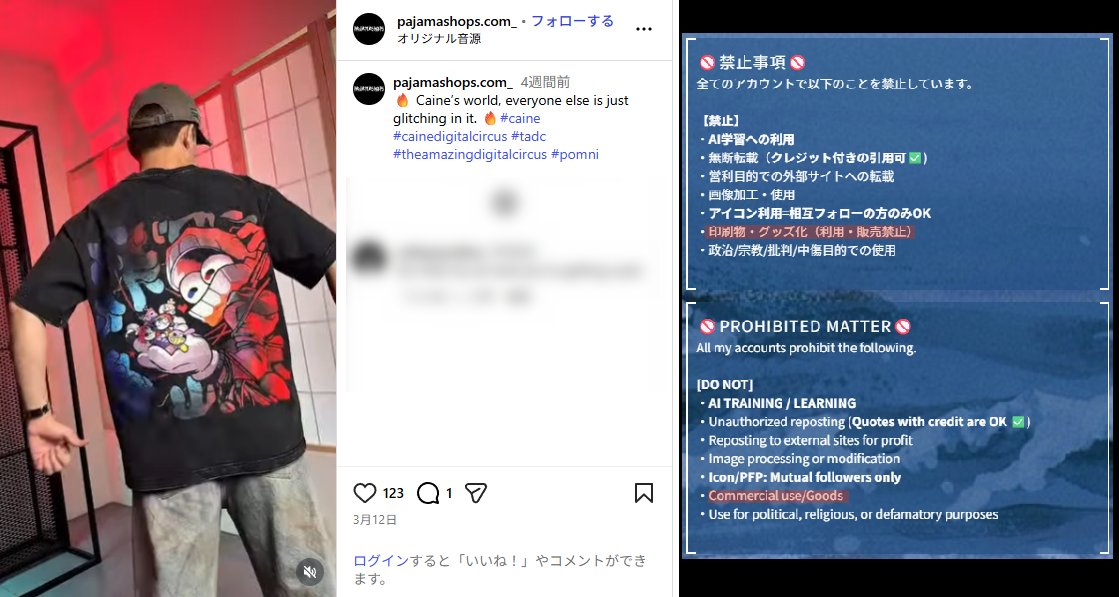 やまいぬけん tweet media