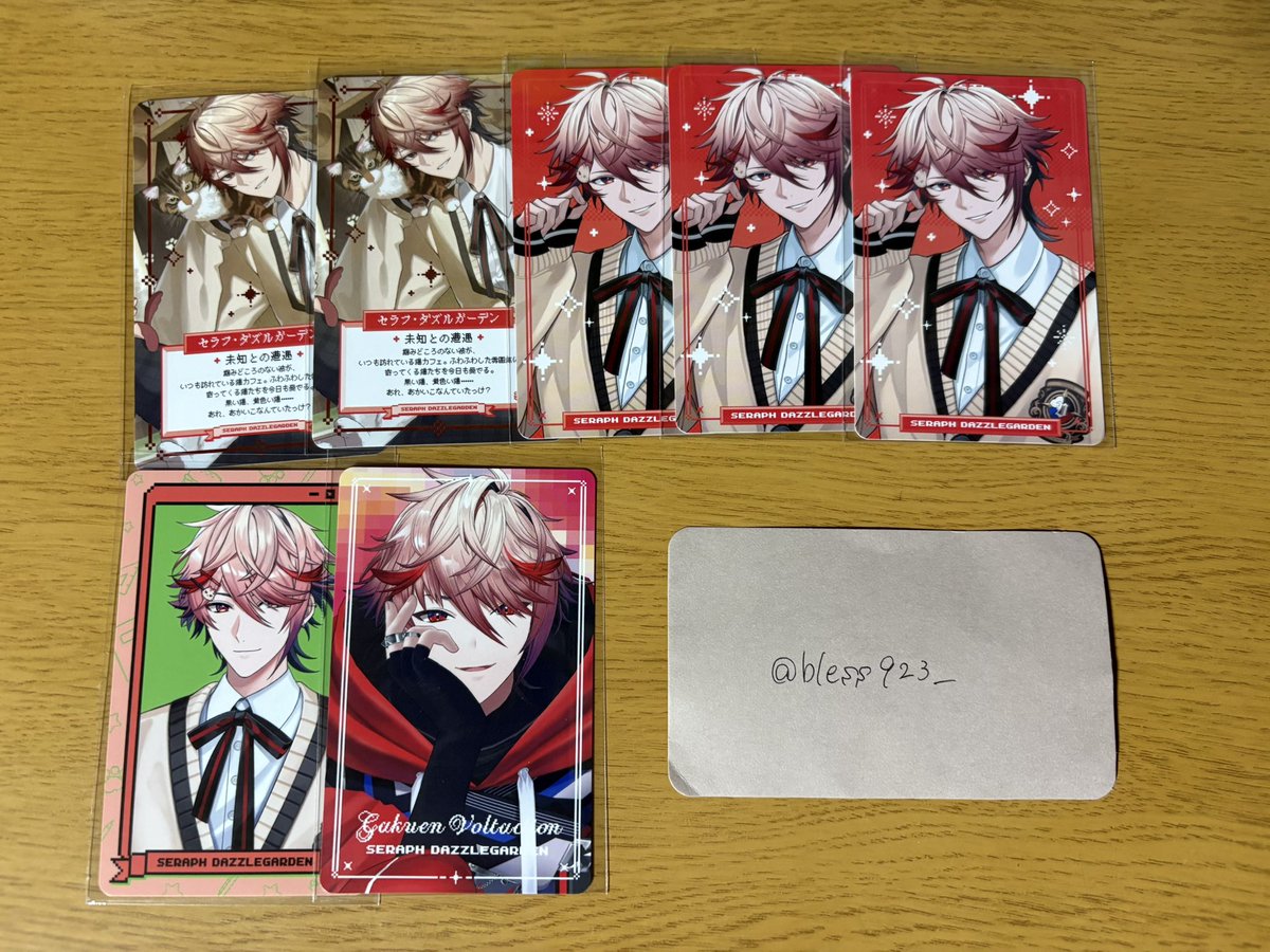 𝑛𝑎【取引垢】 tweet media