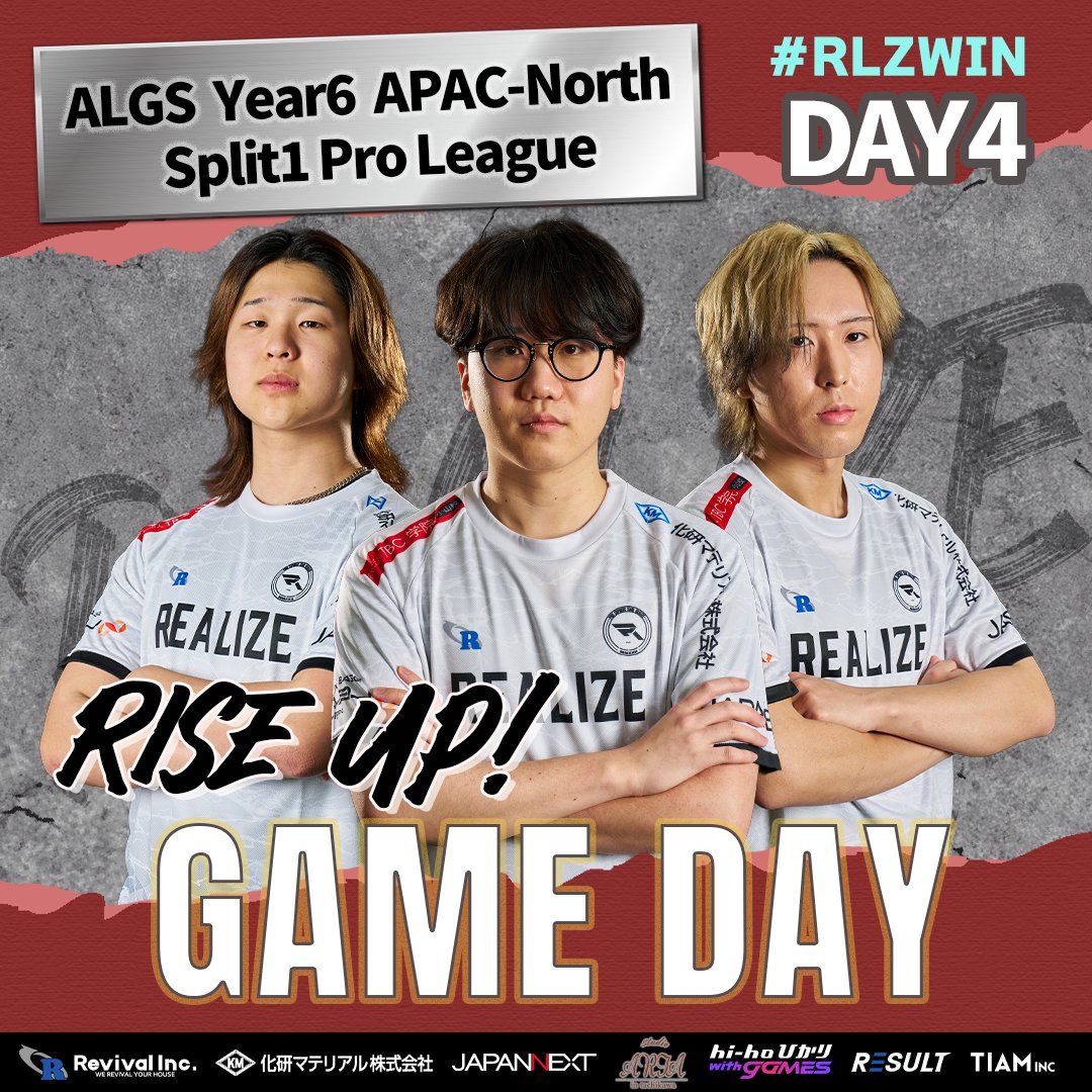 #ALGS Year 6 APAC-North
Split1 Pro League DAY4 🔥

📅4/19 [SUN] 18:00　A vs B
━━━━━━━━
【REALIZE : Group B】
▶️Roster
- SIZU <a href="/sizu_fps/">RLZ SIZU</a> 
- inkya <a href="/FA_inkya/">inkya</a> 
- Shimubo <a href="/simubo/">REALIZE Simubo 🦫</a> 
 ▶️Coach
-Fzr <a href="/Fzr_oo/">F z r</a> 
━━━━━━━━

#RLZWIN で熱い応援よろしくお願いします！