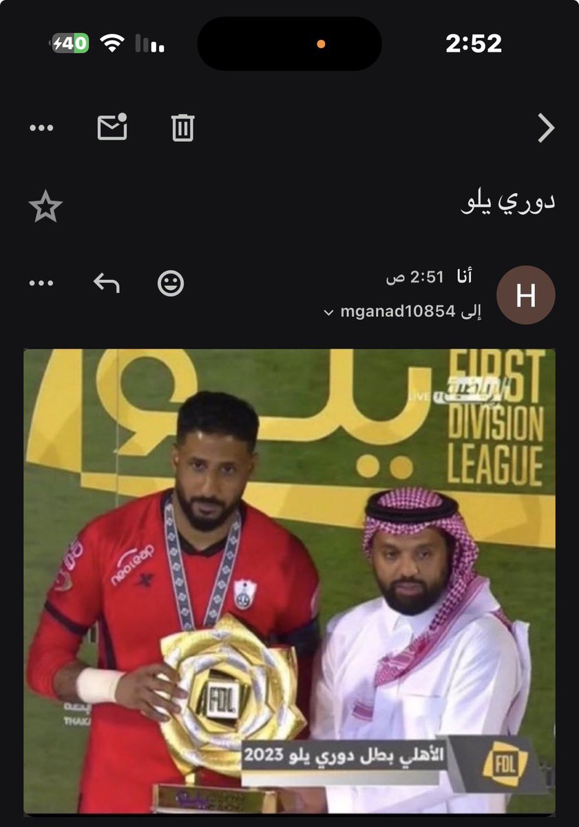رايكو | الاستثنائي🥇. tweet media