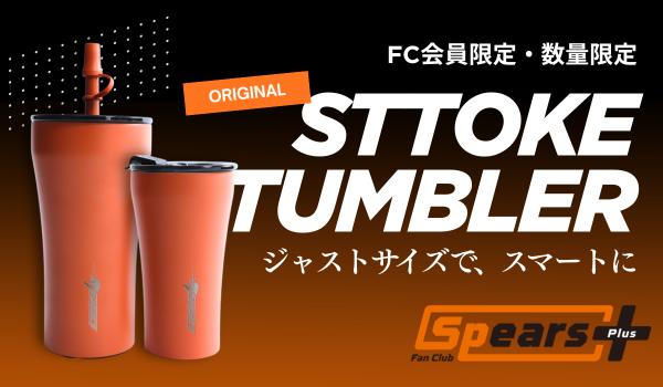 WinMall【ウィンモール】公式 tweet media