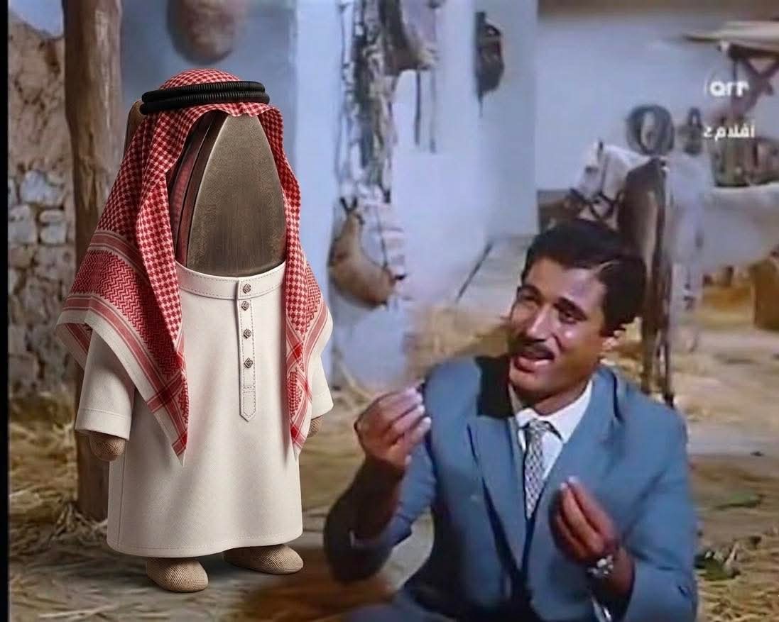 EL_KABBiR's tweet photo. @dhalajmy ما خلاص بقى يا ابو مكوة 😁 https://t.co/nlaLMZ7KCI