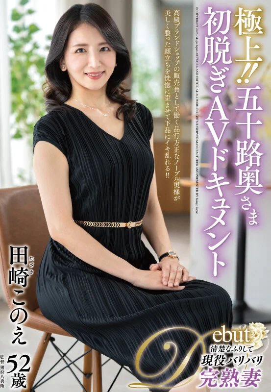 寝取られ.com tweet media