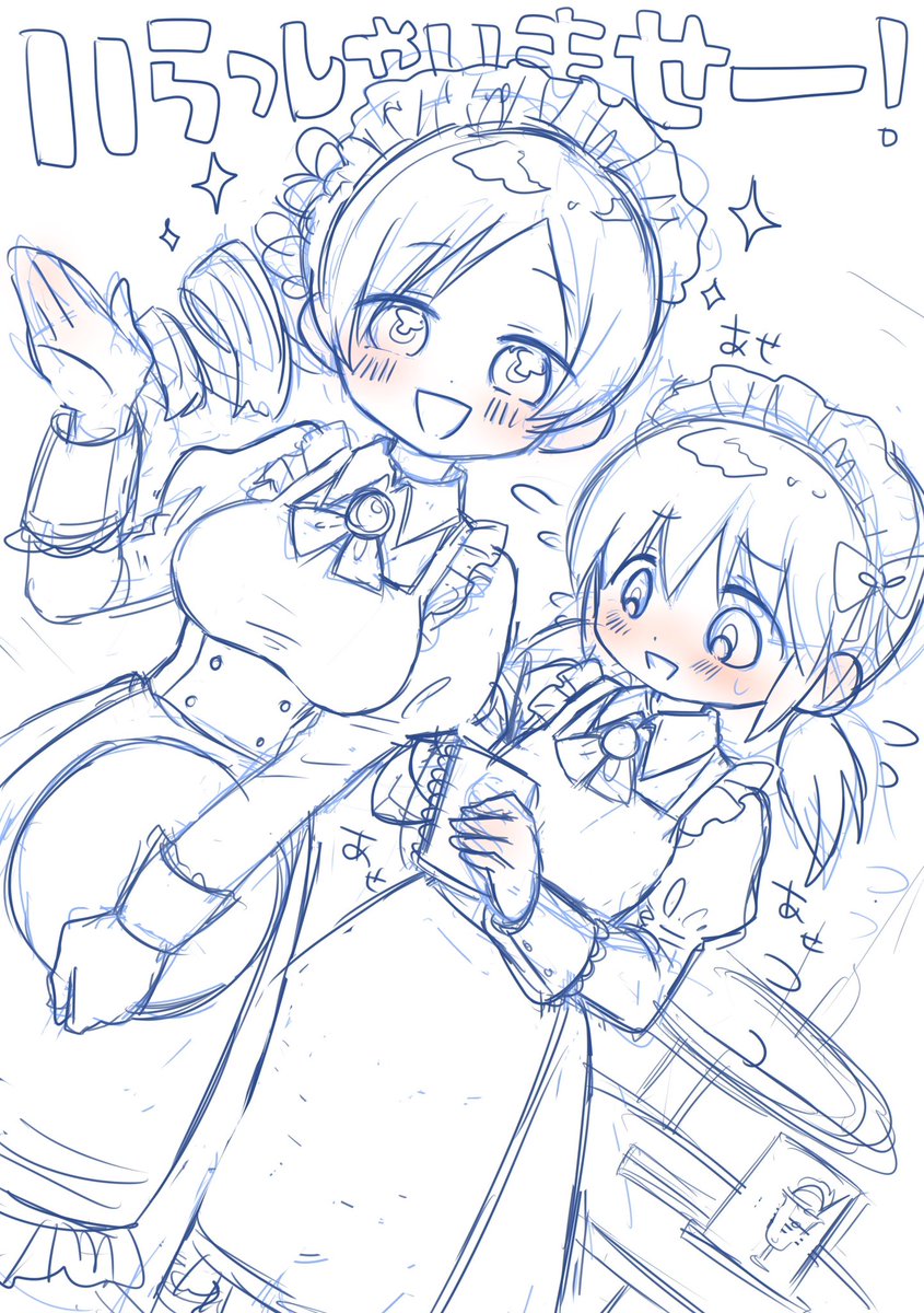 なーぽん@地獄のダイエット tweet media