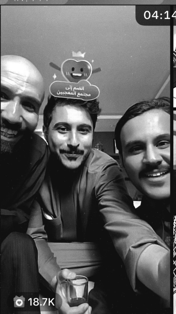 نوڤمبَـر ☪︎ tweet media