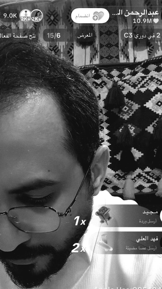 نوڤمبَـر ☪︎ tweet media