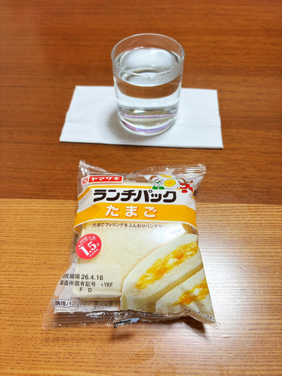 ナタリア CHACA tweet media