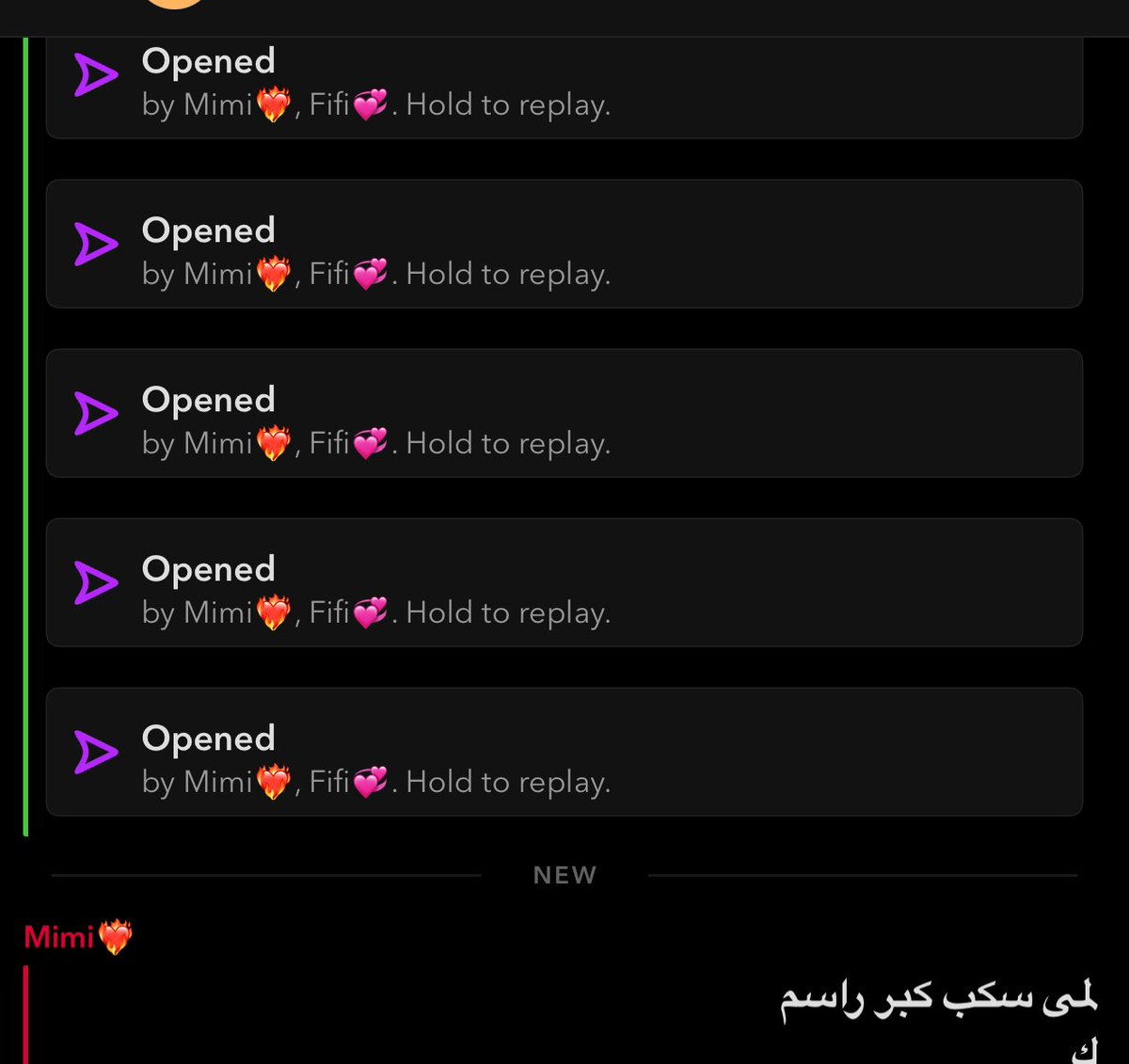 مين زي صديقتي كذا اسجل سنابات طويله واخرتها تقمعني