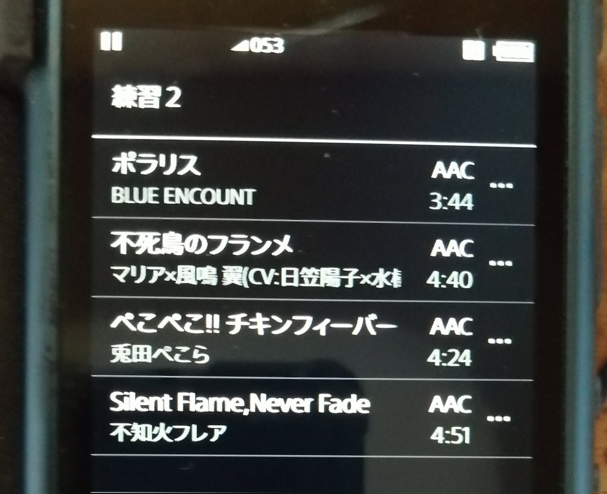 サクハナ tweet media