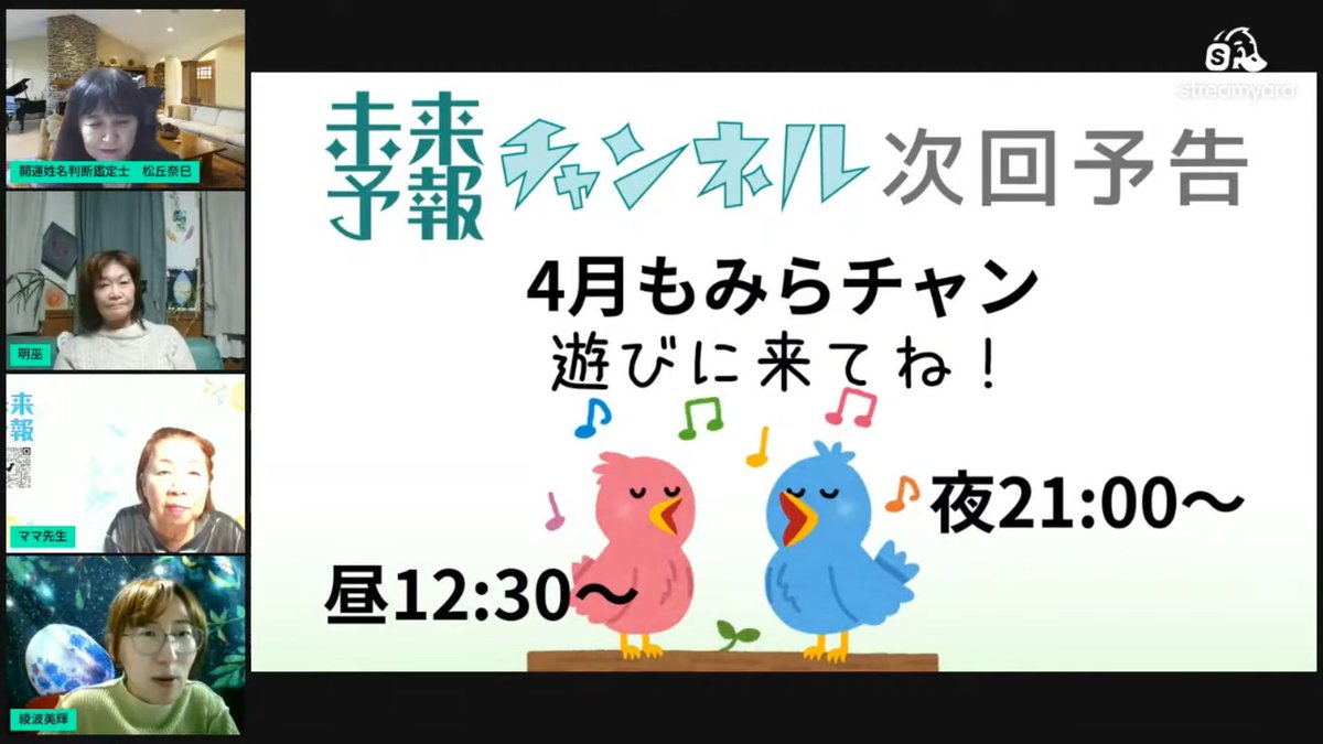 かきざきじむ所（かきざき商店） tweet media