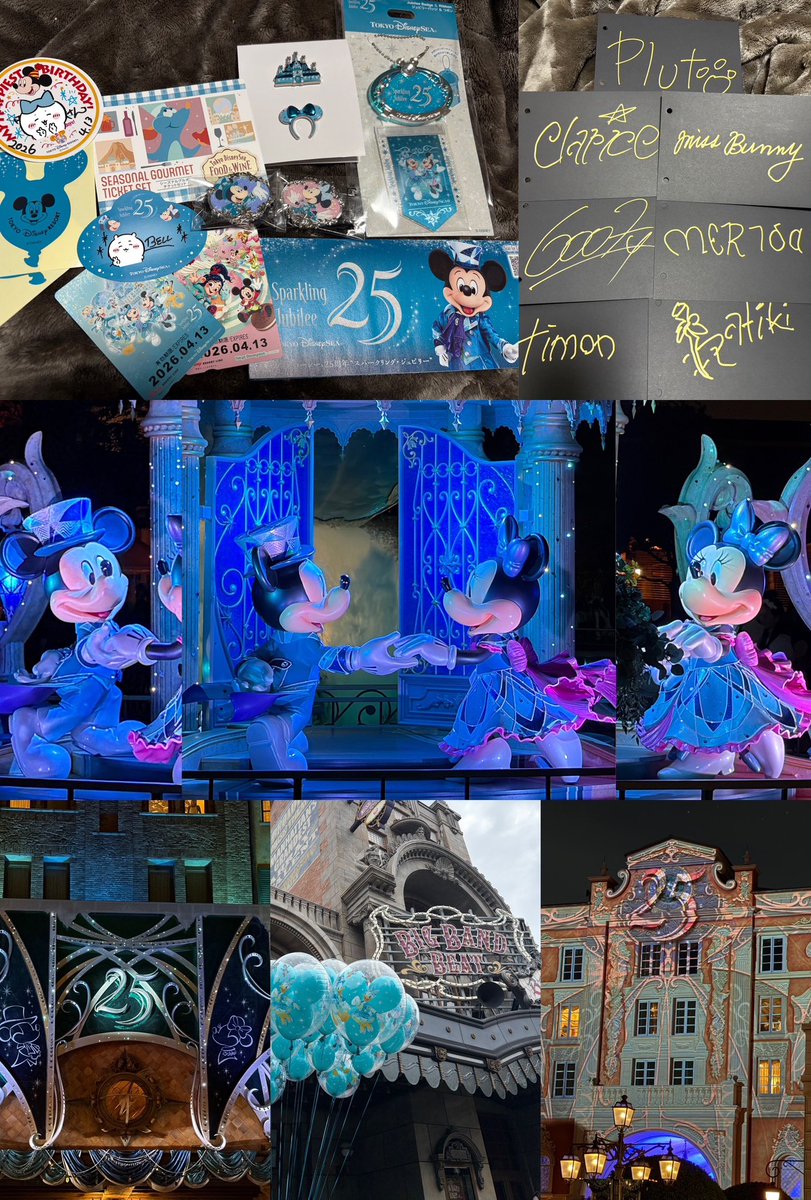 ぱいてやん🦵( ◜ω◝ ) tweet media