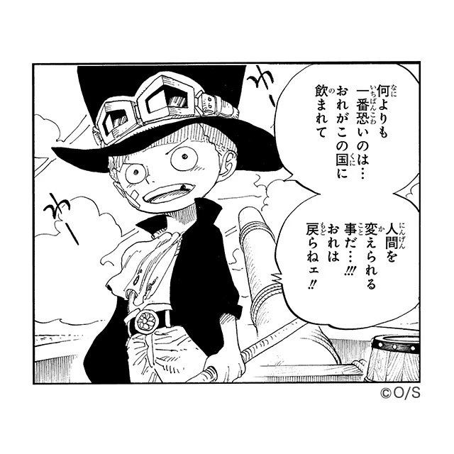 tananatuV's tweet photo. @lain564 https://t.co/Igs0jzJtb2
