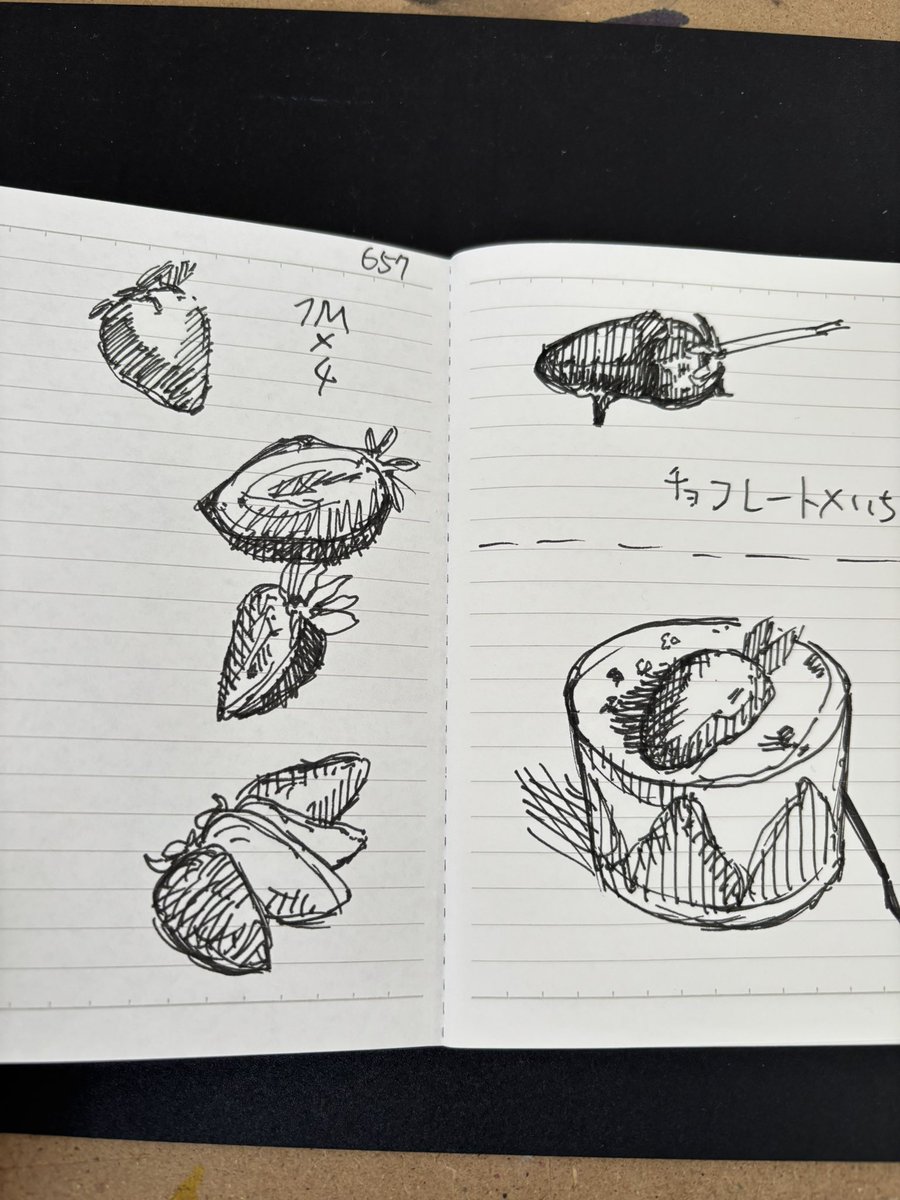 お茶♨️ tweet media