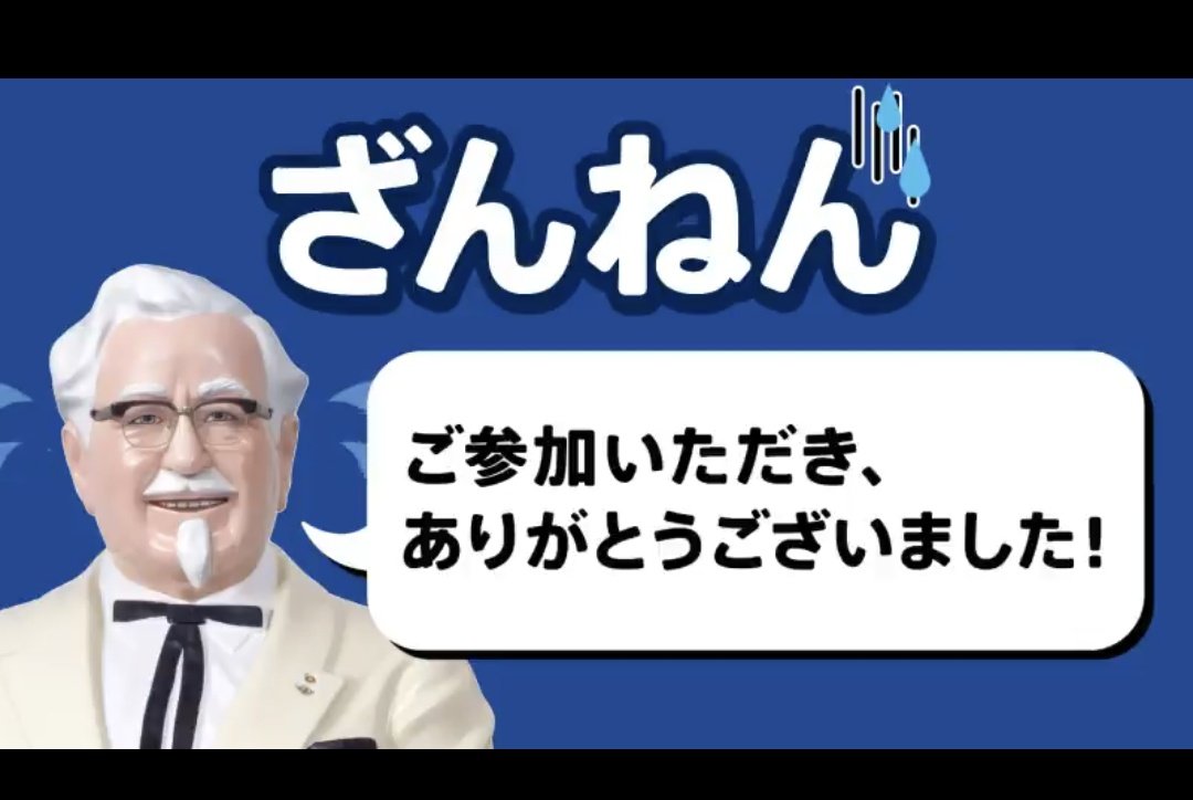 まりん@好きなもの拡散 tweet media
