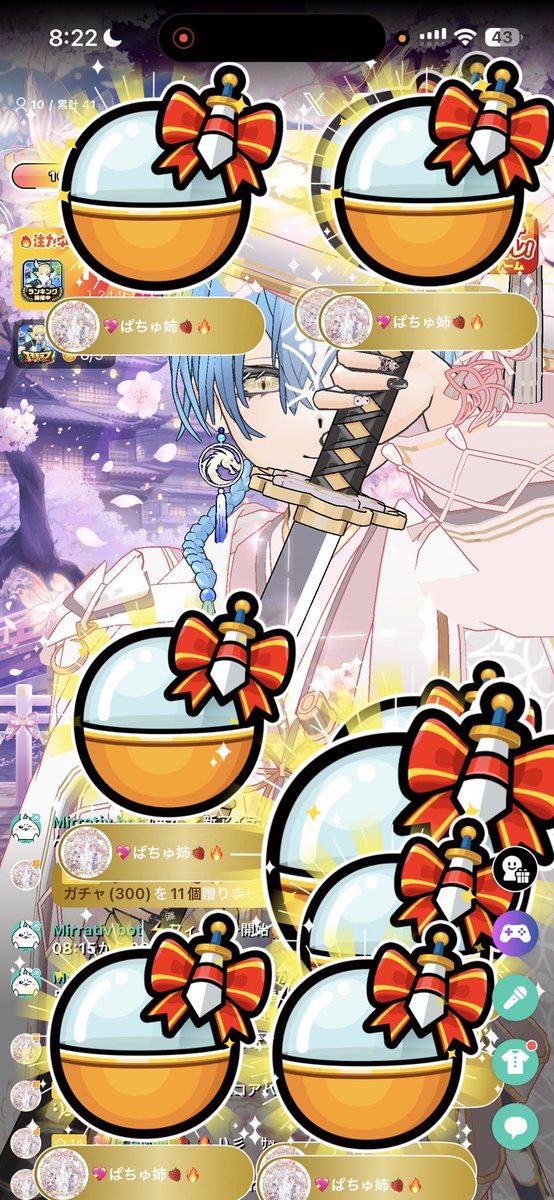 🎀天春結幻🍓 tweet media