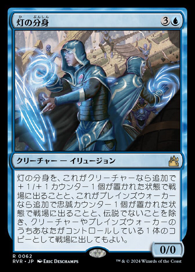 アルアル(mtg垢) tweet media