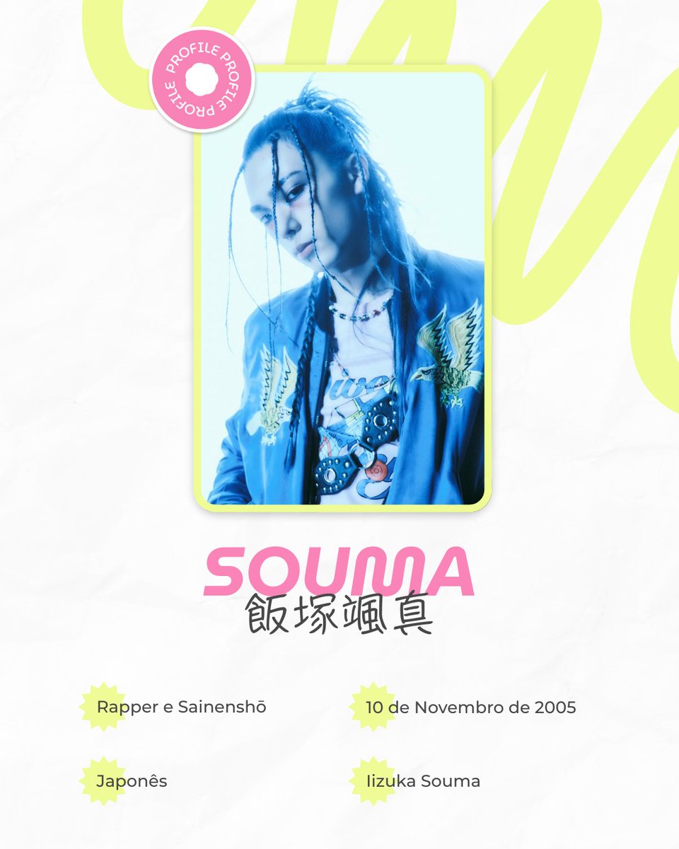 MON | making our nuance tweet media