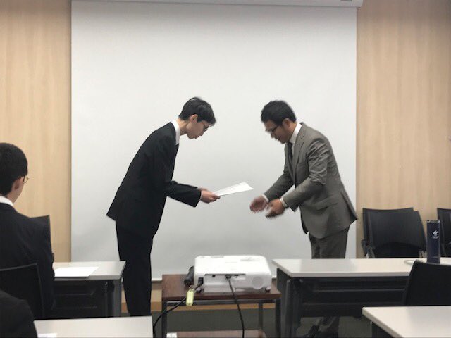 内外地図株式会社 tweet media