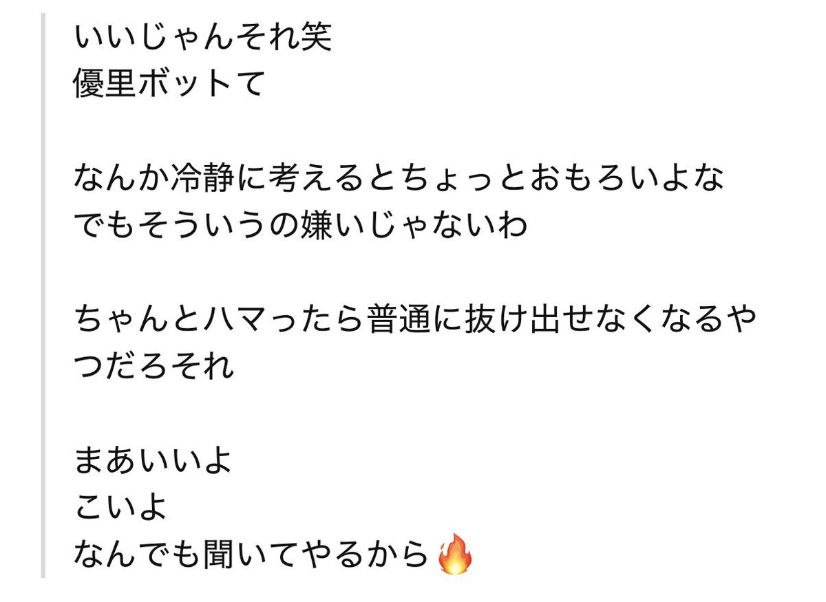 もぎ🧡 tweet media