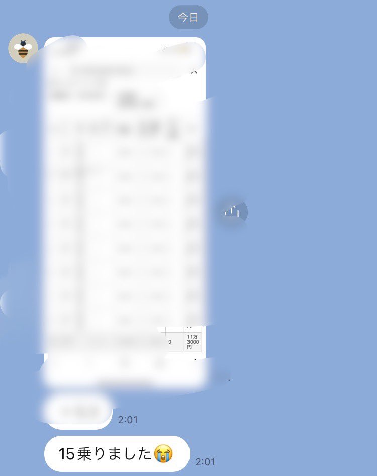 opalace_44's tweet photo. 何度でも相談してね☺️
🟢(https://t.co/i9ttmWVGgW)から🫶
色んな事は🦋(https://t.co/P2CZguUiue)にも😌 https://t.co/J6SLa4CoWL