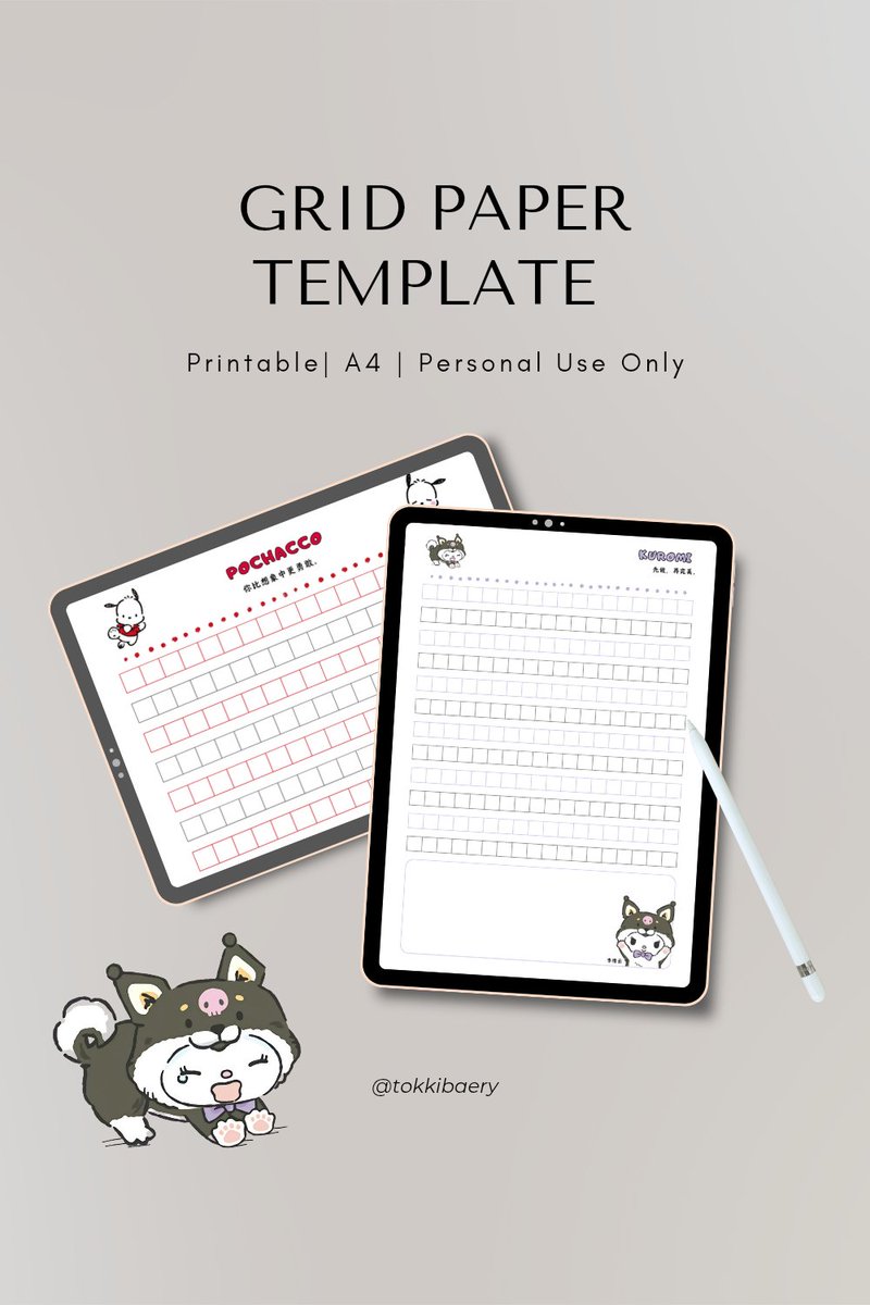 since some of you were asking about my sanrio-themed grid paper, i've decided to share the link! 🎀✨ 

i actually designed these myself using Canva with some cute finds from Pinterest.