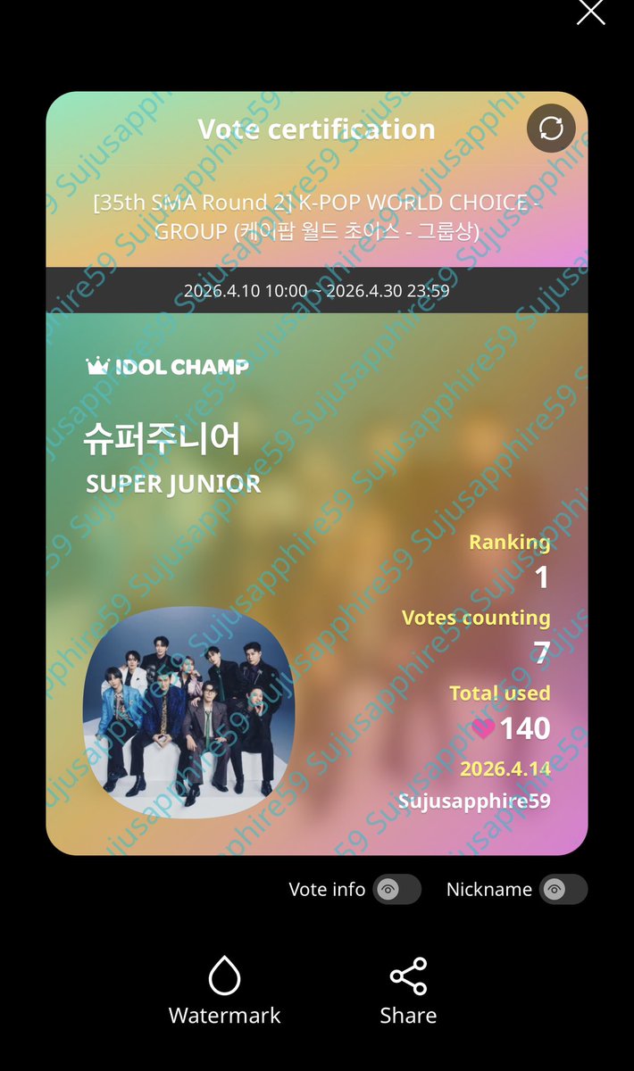 Always4Suju tweet media