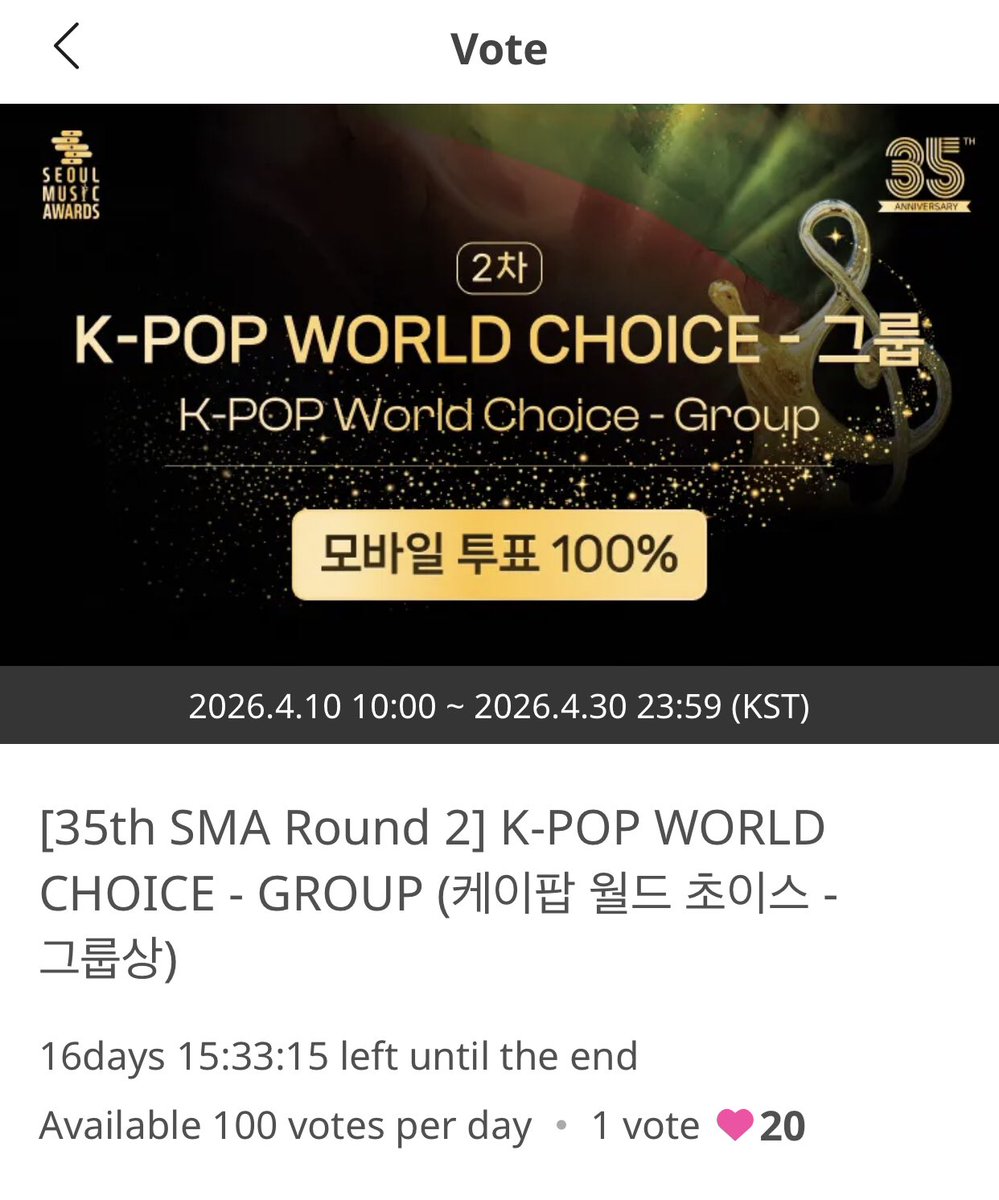 Always4Suju tweet media