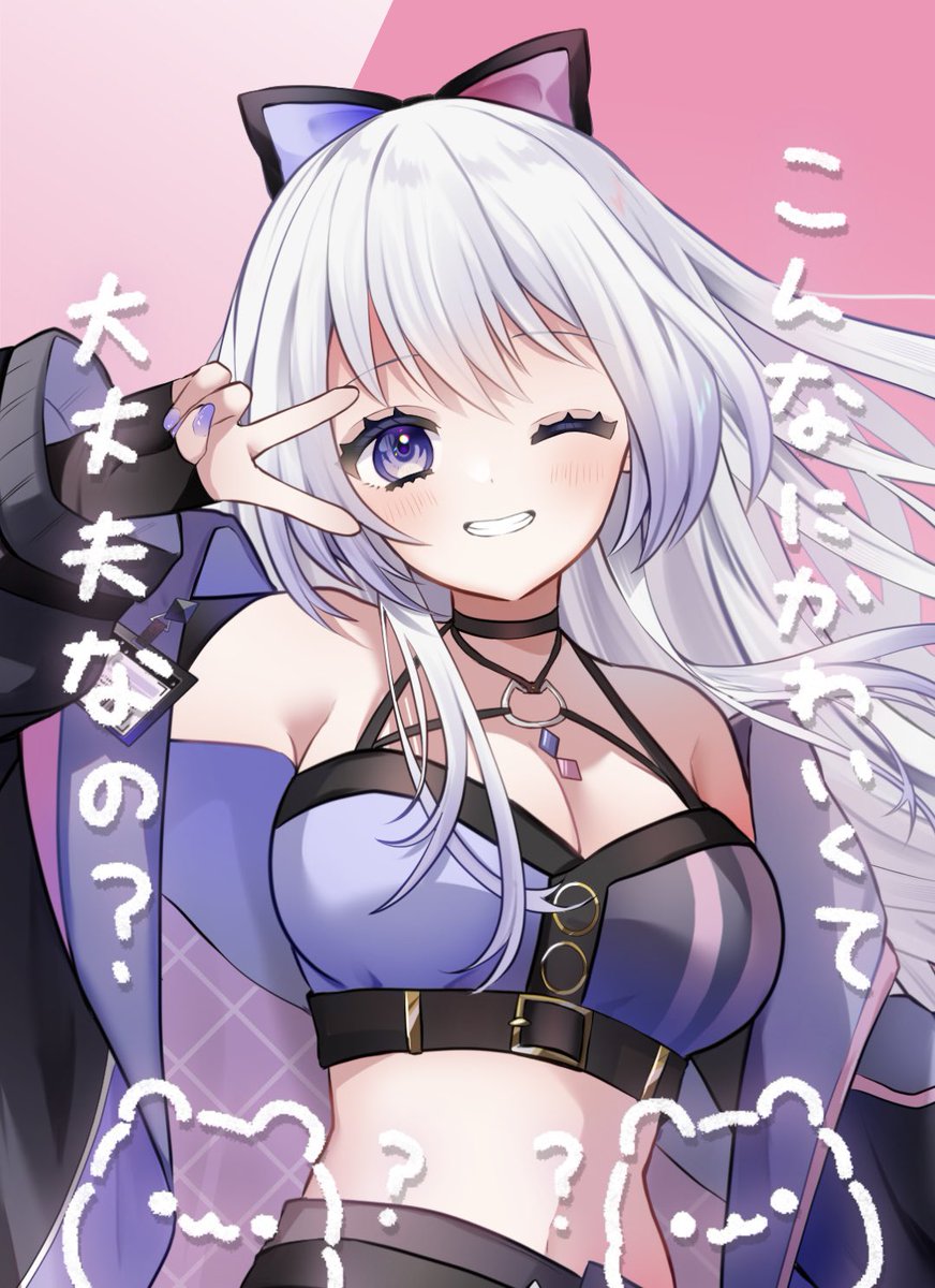 のんたそまる☪·̩͙ tweet media