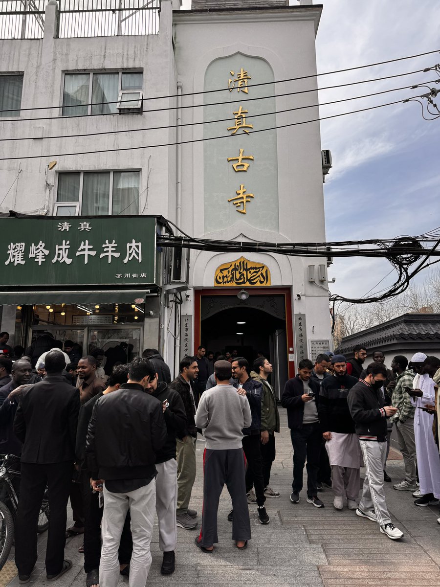 Q. Anthony Ali tweet media