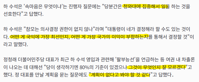 밍데뷰🍀 tweet media