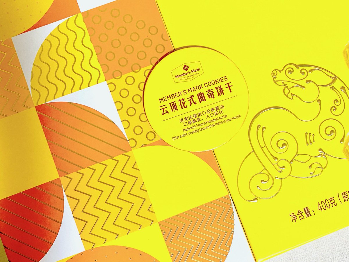 Gros_Cloporte 🍙🐜 tweet media