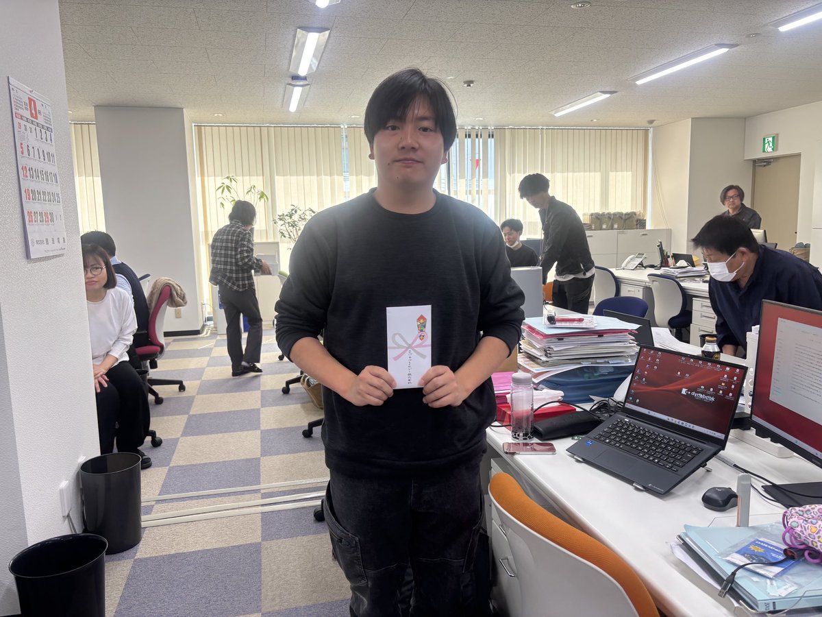 ユニエコ総務人事の日常 tweet media