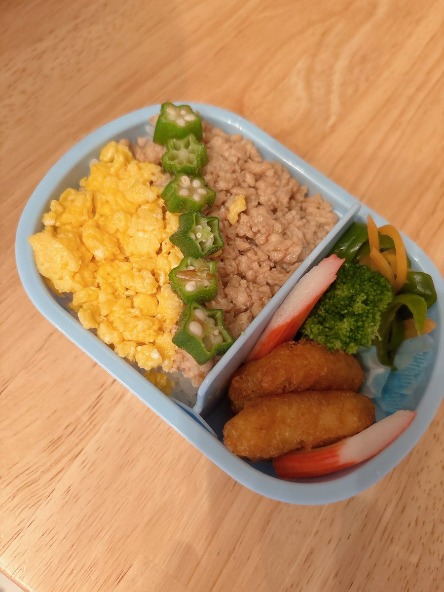 yopico💙🤍❤️💛💚 tweet media