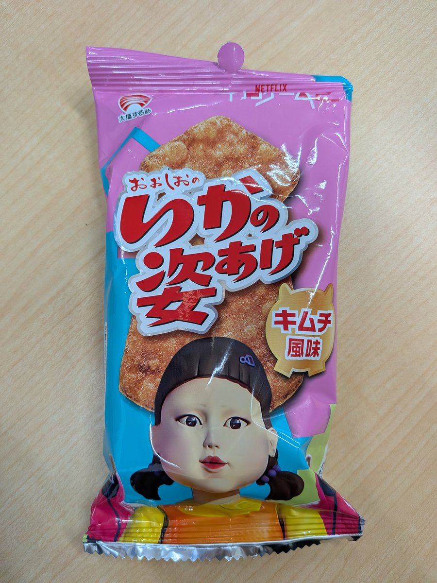 ロクマーニ tweet media