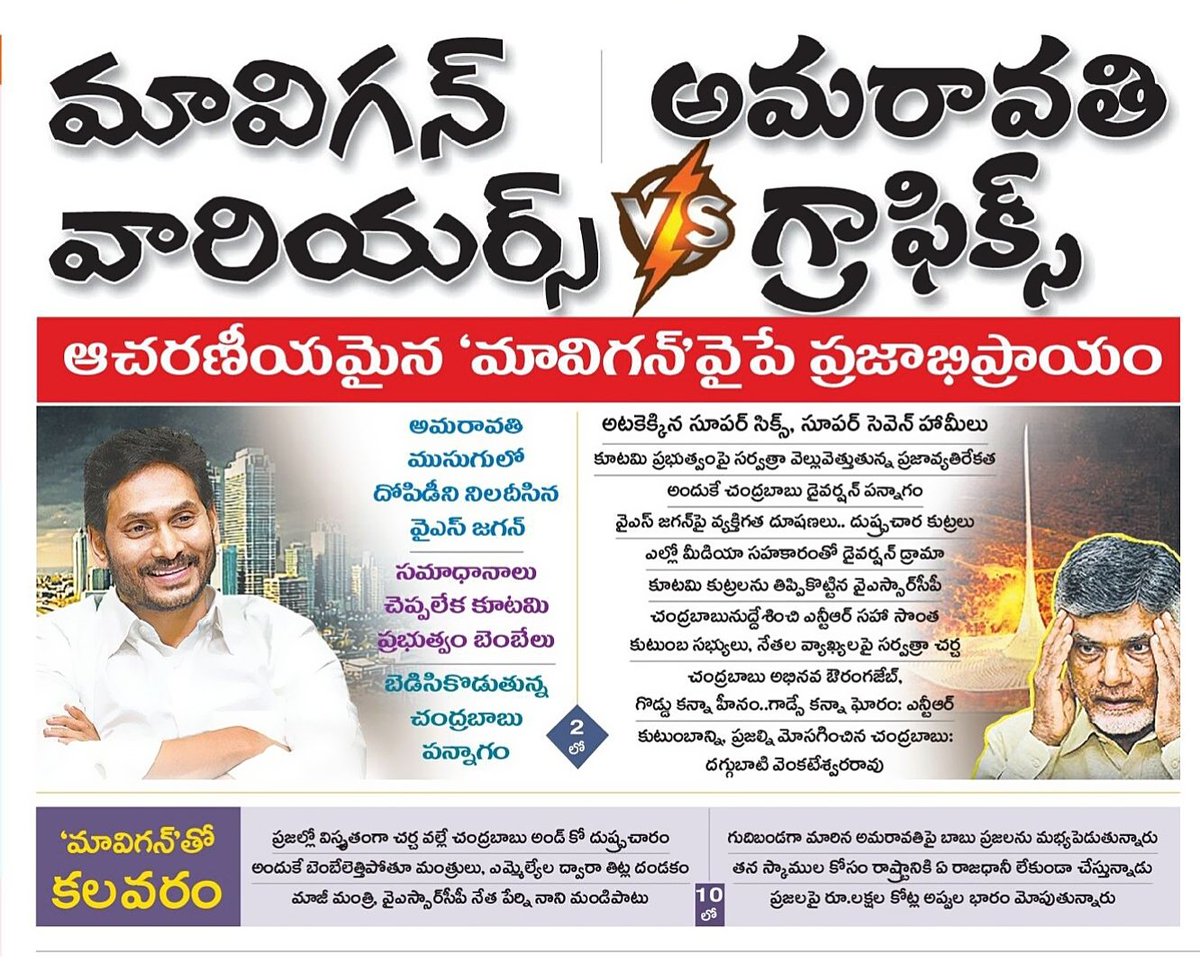 Hungry కుక్క 🐕 tweet media