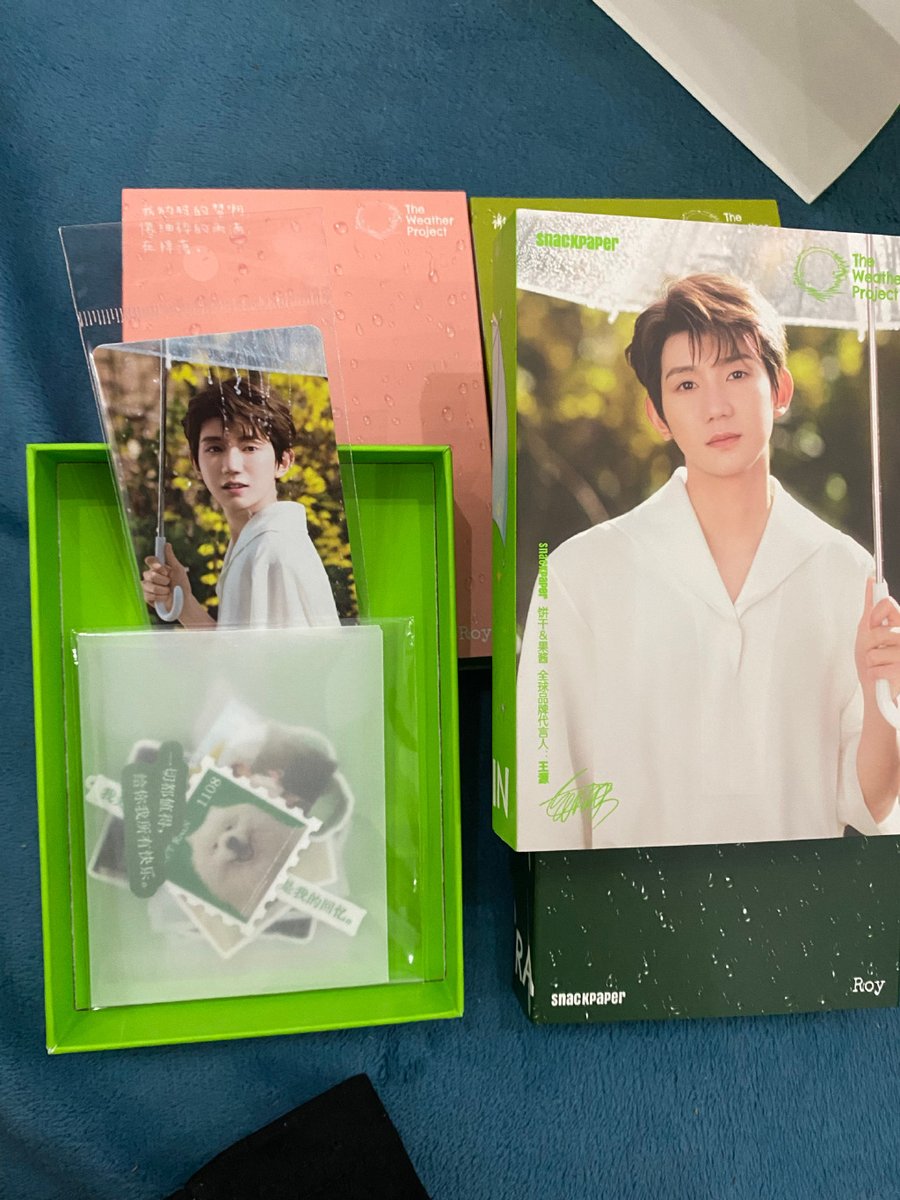 ronit sharma tweet media