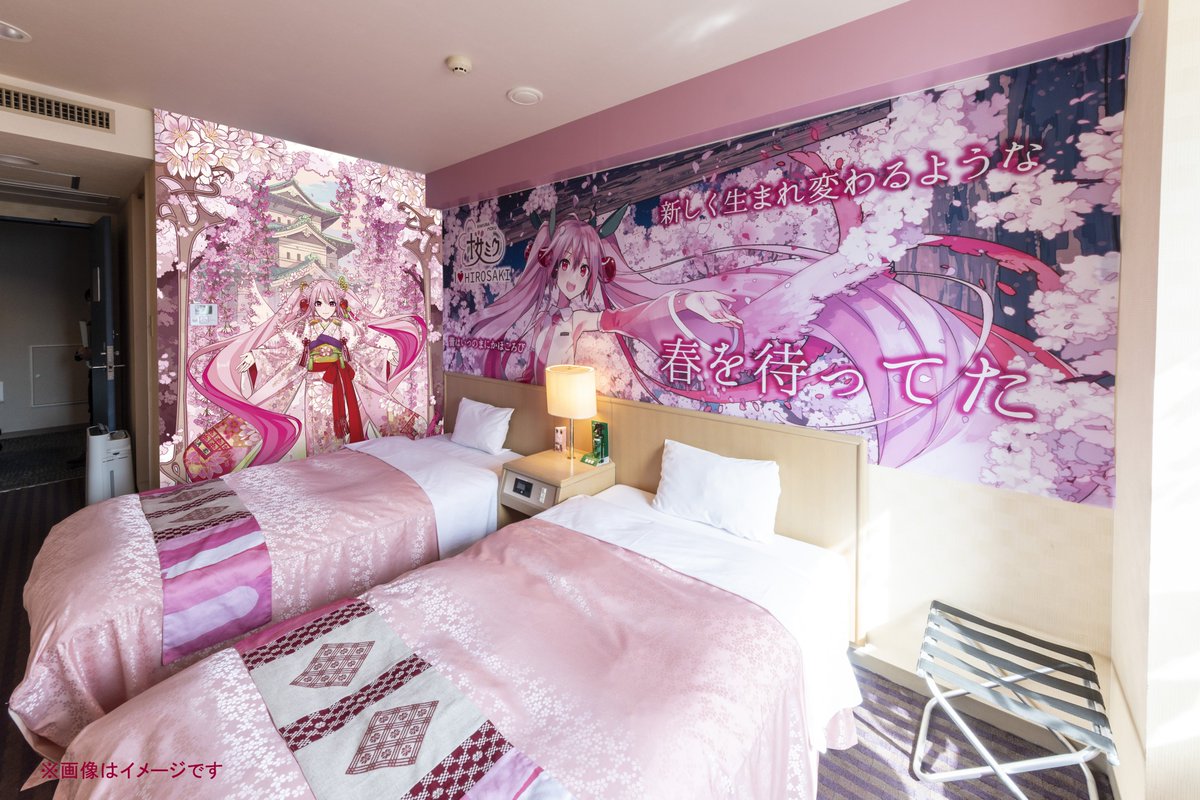 弘前感交劇場 tweet media