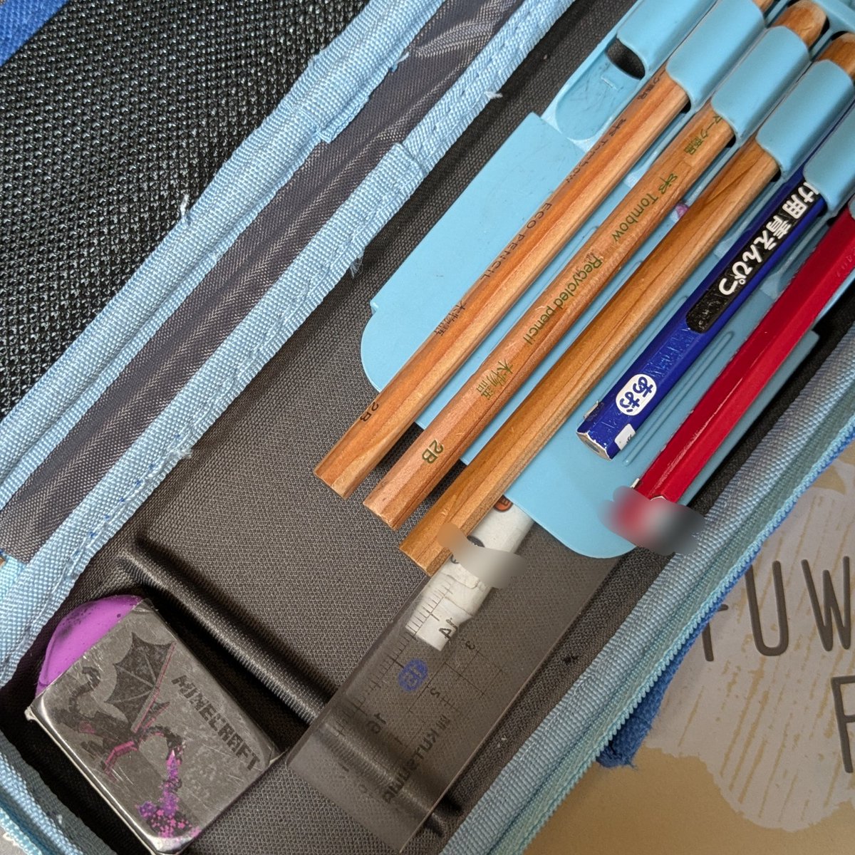 いりすΙ楽天ROOMΙ少しAI tweet media