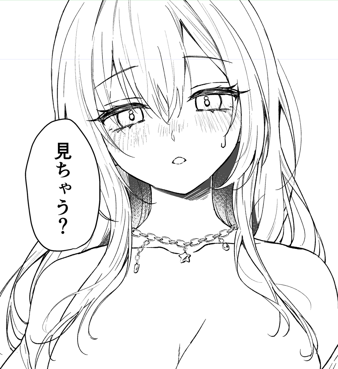 みちゃう⍝₍ᐡ𓏼ᴖ ̫ᴖ𓏼ᐡ₎⍝ 