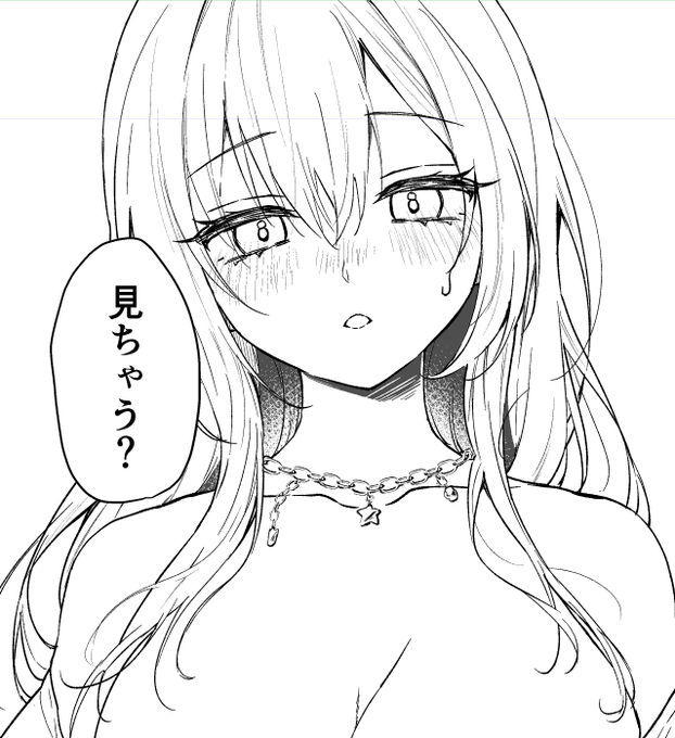 みちゃう⍝₍ᐡ𓏼ᴖ ̫ᴖ𓏼ᐡ₎⍝ 