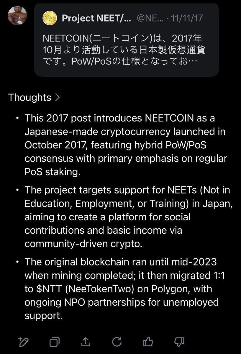 ViperDaTrader's tweet photo. Translated the first tweet on the main page and got this 

It’s literally NEET before NEET https://t.co/8Ysul3LqNf